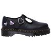 Dr. Martens Leather Fashion Versatile Thick Sole Mary Jane Shoes Women Shoes Black 32141150