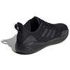 Adidas Sneakersy Fluidflow 2.0 'Core Black' FZ1985