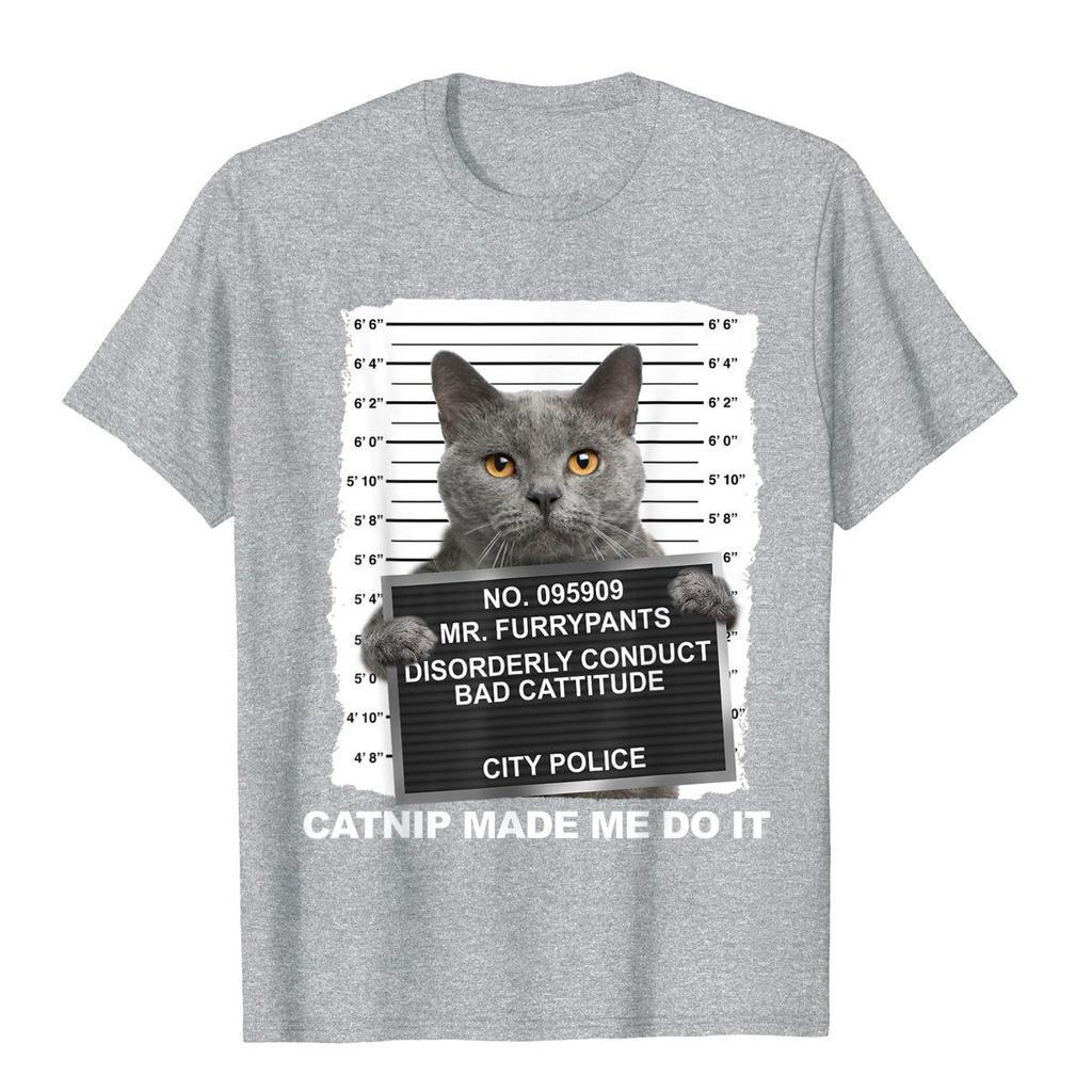 Kocimiętka mnie do tego zmusiła Zabawny T-shirt dla kota Koszulka Klasyczne Zabawne Bawełniane Koszulki T-shirt Vintage Dla Mężczyzn Harajuku Streetwear