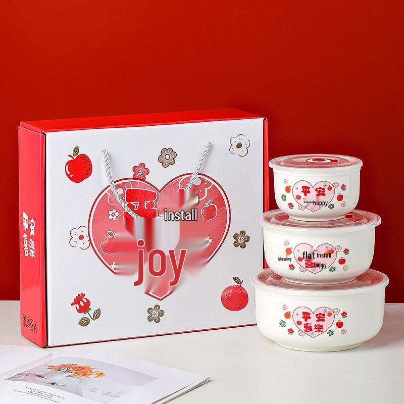 

ZISIZ Ceramic Food Storage Bowl 3-Piece Set