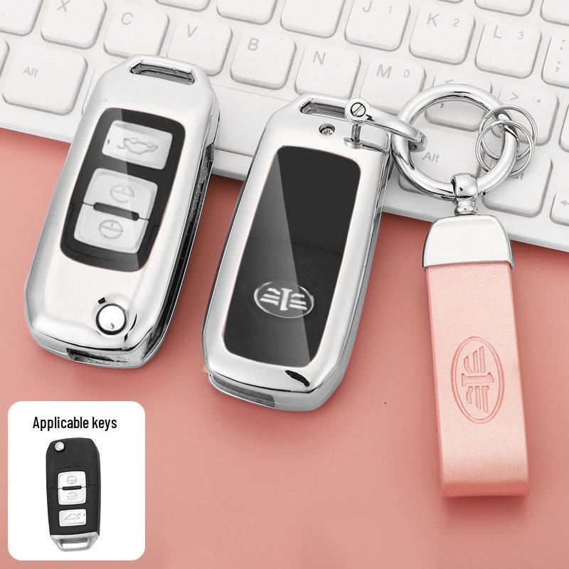 FAW Bestune B70 Key Case for Models: T77, T99, T55, T33, NAT, B70S, M9