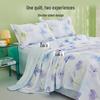 Hengyuanxiang Washed Cotton Soy Fiber Summer Quilt