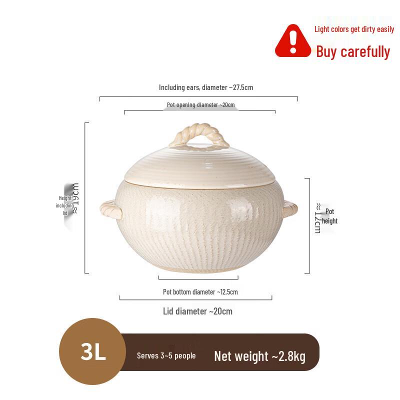 Weidu Japanese Style High-Temperature Ceramic Clay Pot