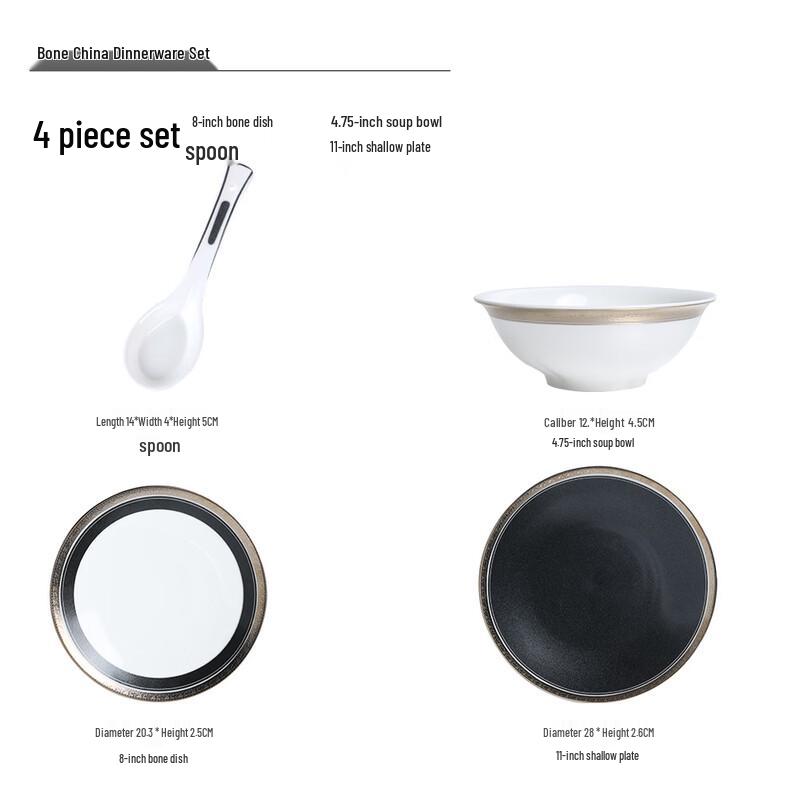 

Ru Han Black Pearl Ceramic Dinnerware Set