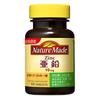 Otsuka Nature Made Zinc 60 Day Tablet