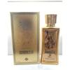 New High Quality Middle Eastern Arabian Men's and Women's Perfume Lasting Fragrance Set