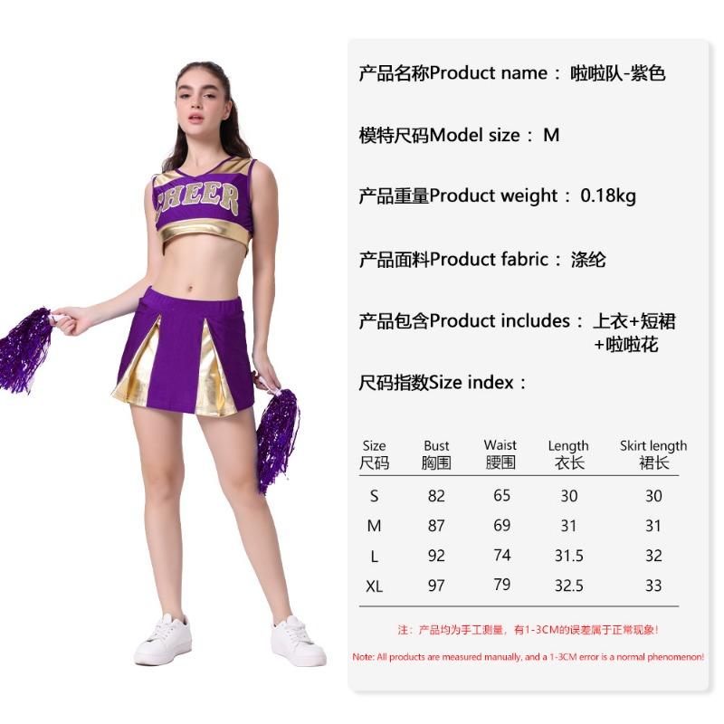 

Хит продаж костюм для чирлидинга, костюм для выступления, костюм для соревнований по чирлидингу, женский юбочный костюм для выступления Adult S фиолетовый