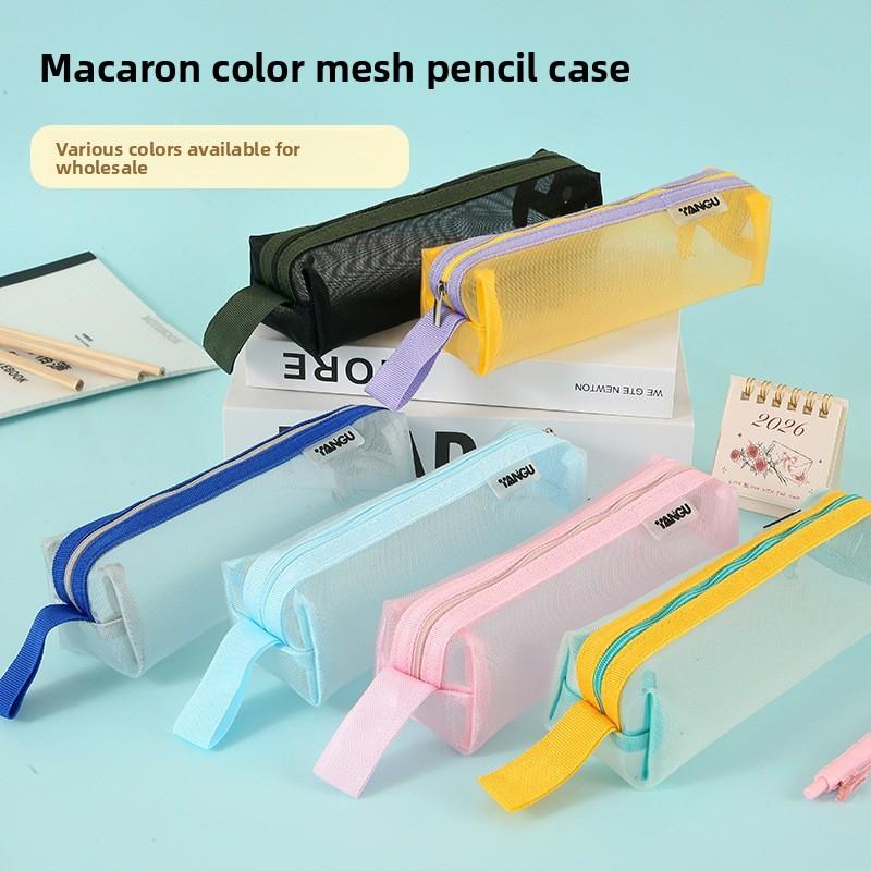 Minimalist Transparent Mesh Pencil Case With Large Capacity For Students And Exams
