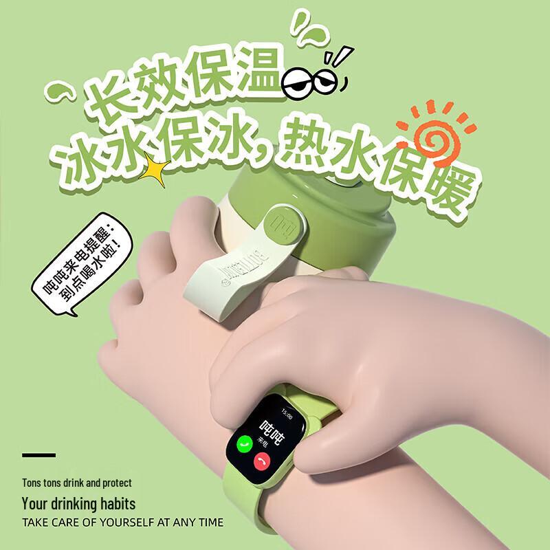 Dunton Compact 316 Stainless Steel Insulated Straw Coffee Cup