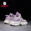 Babu Bean Classmate Girls' Shoes 2025 Summer Middle and Older Children's Sneakers Breathable Single Net Girls' Daddy Shoes Tide