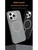 iPhone 17 Lens Holder Case: Compatible with Apple 15/14; Cooling 13; Magnetic 12; Frosted 11; Cross-Border 16p