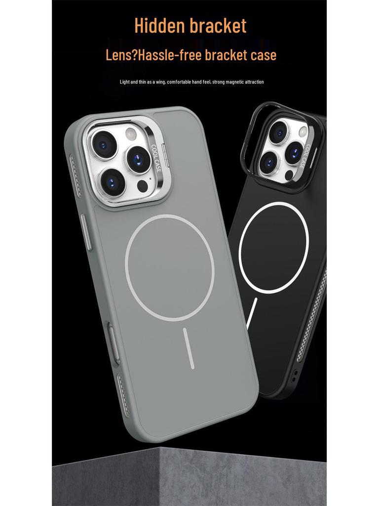 iPhone 17 Lens Holder Case: Compatible with Apple 15/14; Cooling 13; Magnetic 12; Frosted 11; Cross-Border 16p