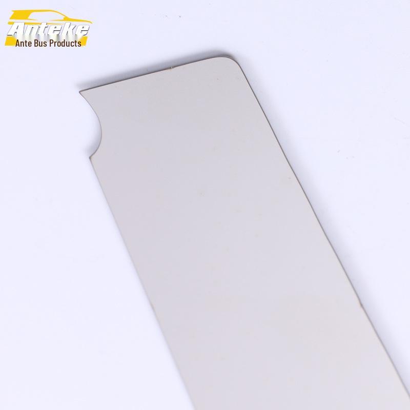 2020 Viloran Interior Door Handle Bowl Anti-Scratch Panel