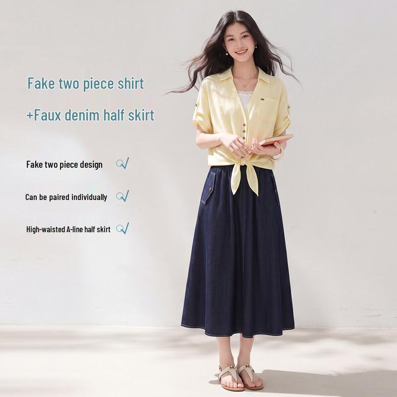 FivePlus Summer Faux Two-Piece Shirt & Skirt Set L