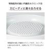 Керамическая терка Kyocera CD-18, Нескользящая терка для дайкона, Нержавеющая, Можно мыть в посудомоечной машине, Сделано в Японии