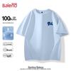 Baleno Men's Pure Cotton Loose Fit Short Sleeve T-Shirt with Dog Print
