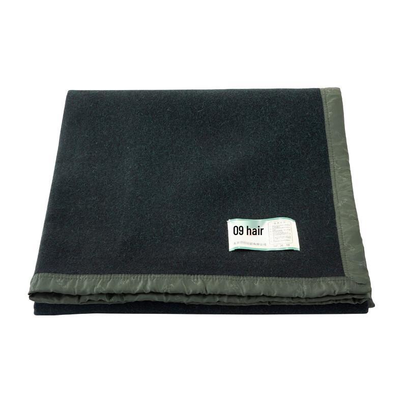 Jinxun Outdoor Military Training Blanket