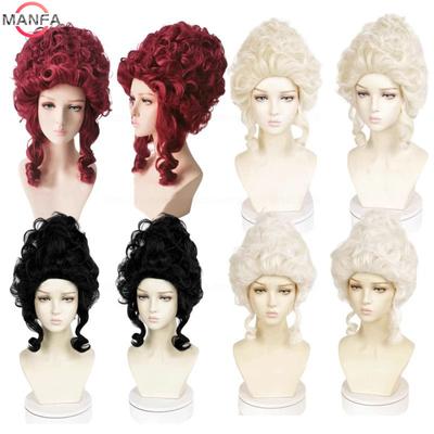 Peruci Cosplay Marie Antoinette Prințesă Mediu Ondulat Sintetic Rezistent la Căldură + Calotă Perucă