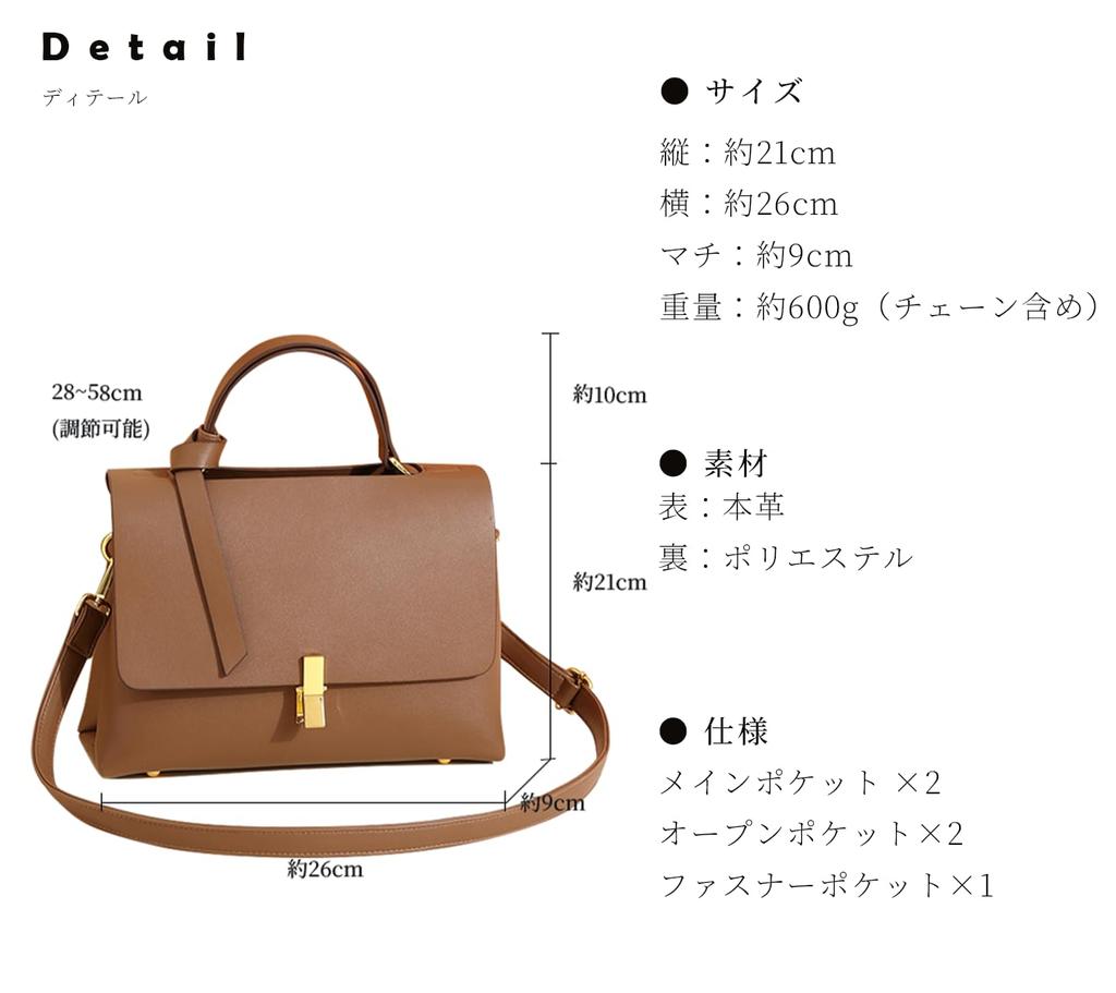 Kinatu Genuine Leather Shoulder Bag for Women, 2-Way Handbag, Crossbody Bag, Lightweight, Small, Large Capacity, Stylish, Elegant, Simple, Cowhide