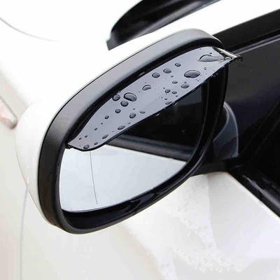 2Pcs Auto Rückspiegel Regen Klingen Augenbraue Seite Sonnenblende Schatten Schutz Auto Rückspiegel Regen Schutz