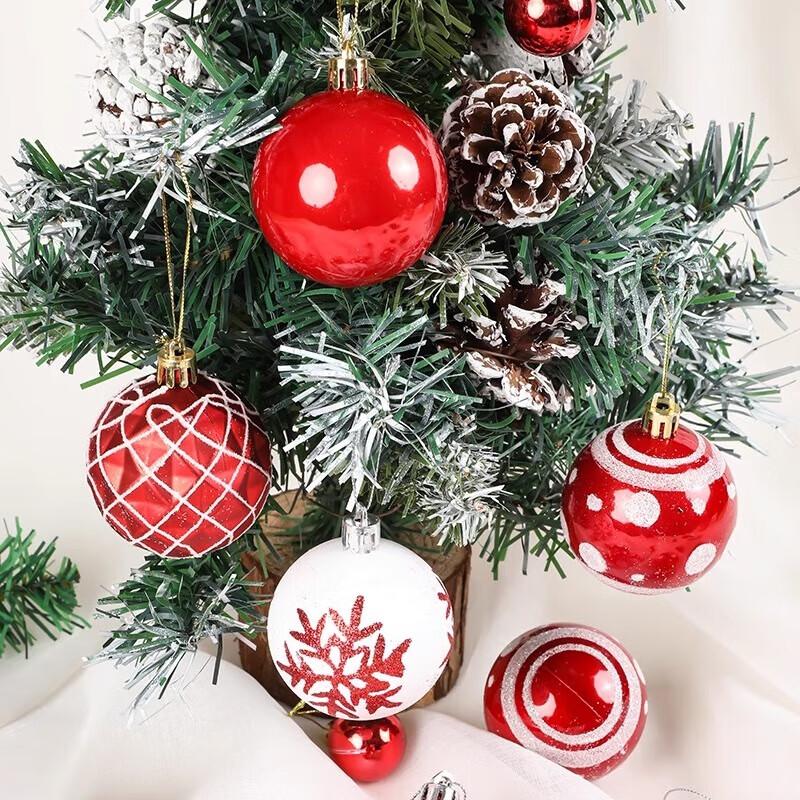 Christmas Decoration Ornaments Set