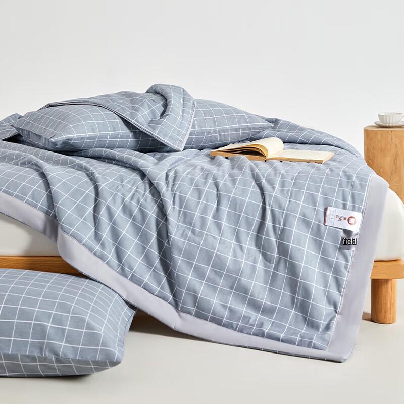 Muji Lyocell Summer Quilt