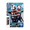 Ultraman Ultra Dimension Card Series Official Binder 2