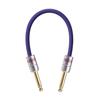 Providence P203 2m Patch Cable with SS (StraightStraight) Plugs