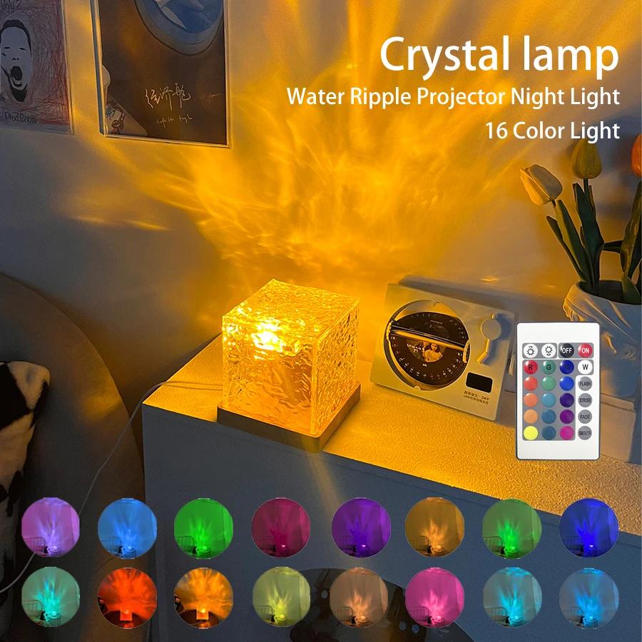 Water Ripples Lights Lamp Ocean Water Projector Light Luminorthe Lumena Lights Bedroom Decor 16 Colors Rotating Flame Nightlight
