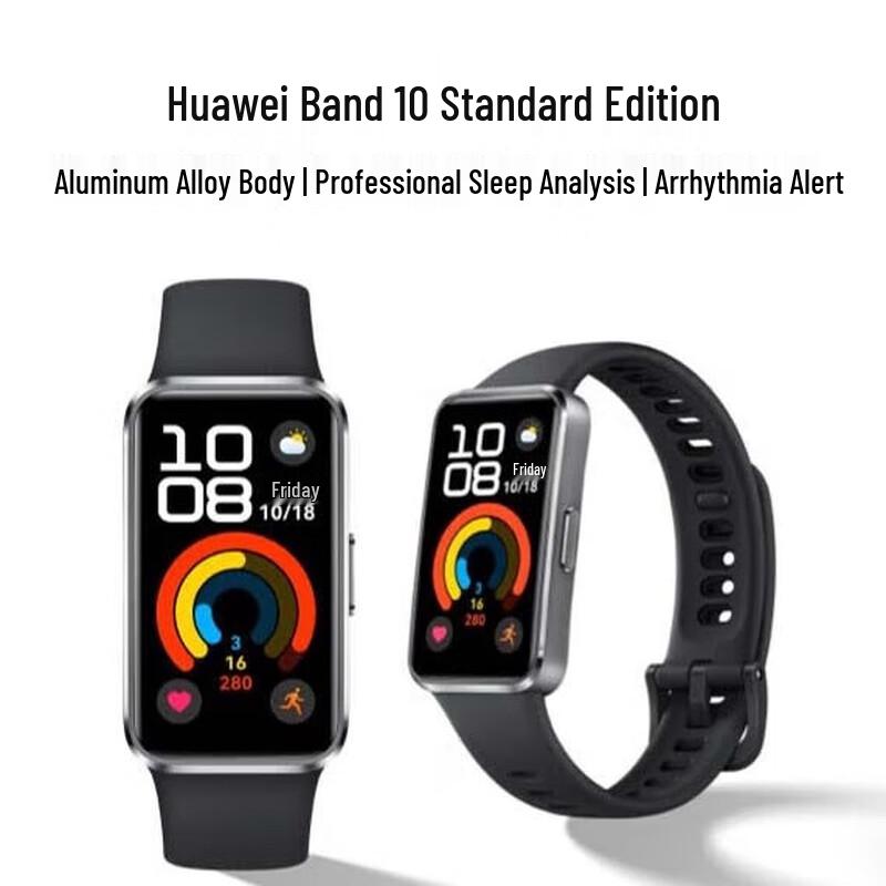 

Huawei Band 10 Smart Fitness Tracker (CN version)