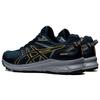 Asics Trail Scout 2 French Blue Men Sneakers Sunflower 1011B181-400