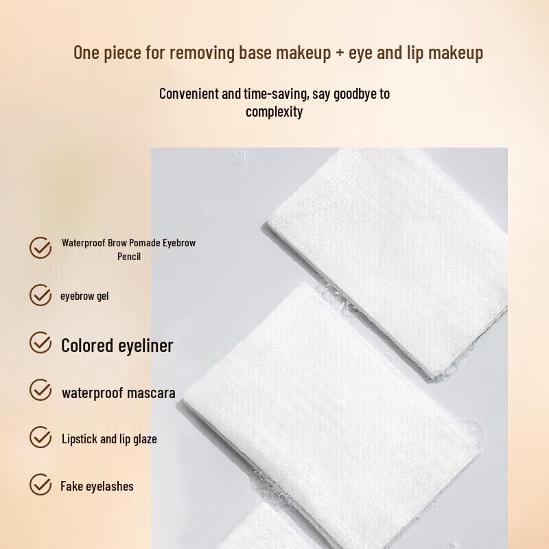Ruyi Gentle Makeup Remover Wipes