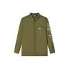 New Jackets Men's Withered Moss Green F11M138407F-KK