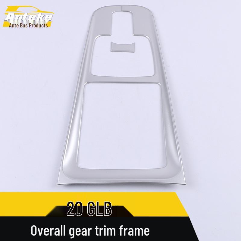 Decorative Patch for GLB Models: Center Console, Shift Trim, and Cup Holder