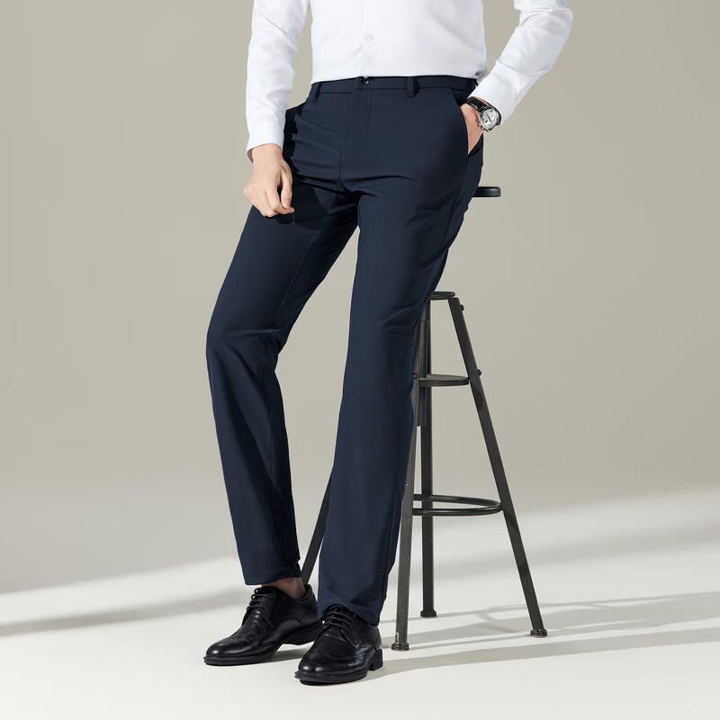 Yiliteng Men's Straight-Leg Moisture-Wicking Business Casual Pants YTMMC7011