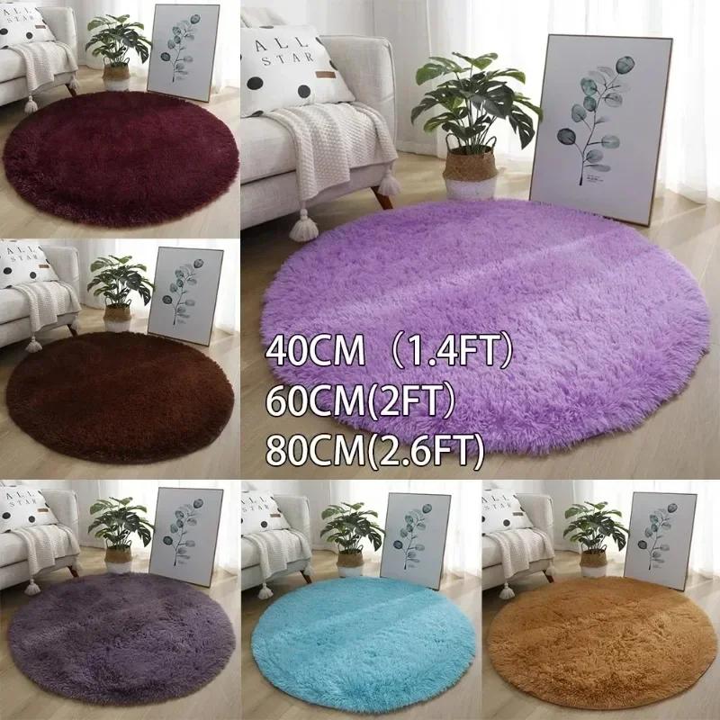 1pc Home Rugs Large Shaggy Rug 100cm Super Soft Round Mat Living Room Bedroom Carpet Multi Color Select For Home Decor