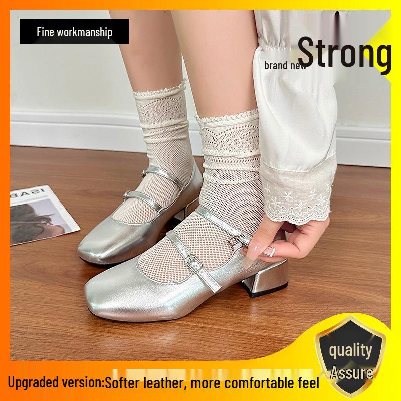 Silver Chunky Heel Mary Jane Ballet Flats for Women - Spring 2025 Collection