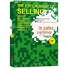 Hobby i styl życia – Psychologia i samorozwój