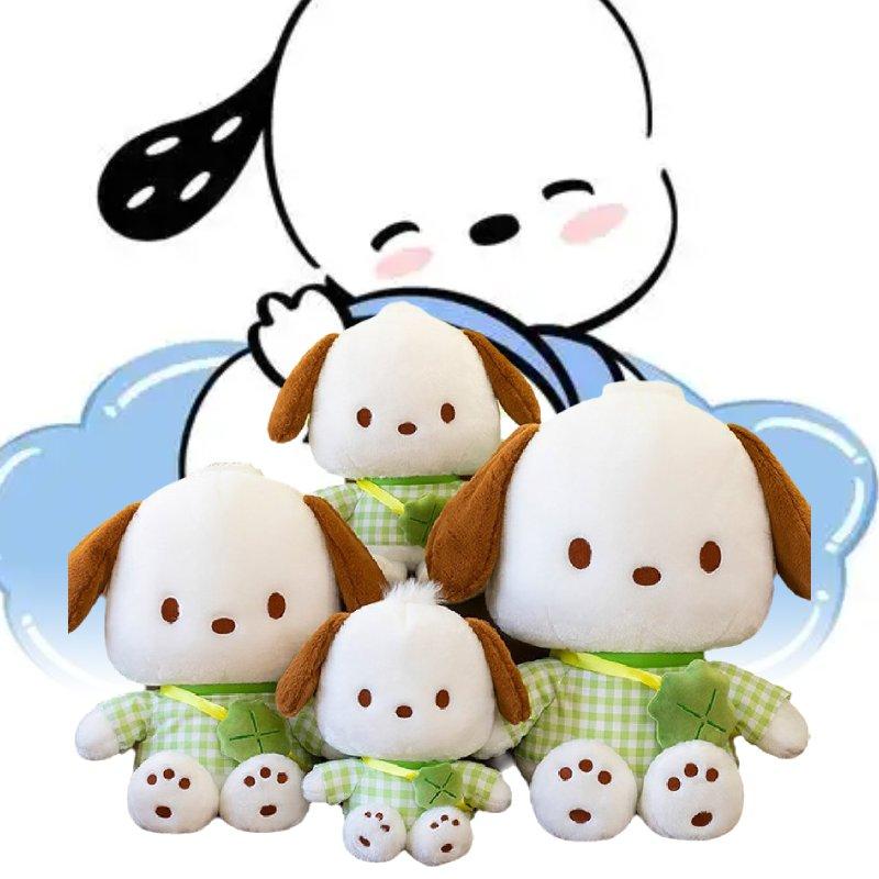 Toy Plush Pochacco Doll Room Decoration Child Gift Pp Cotton Detachable Backpack