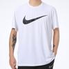 Nike Sport Running Fitness Quick-Dry Short Sleeve T-Shirt Men Tops White CZ2418-100