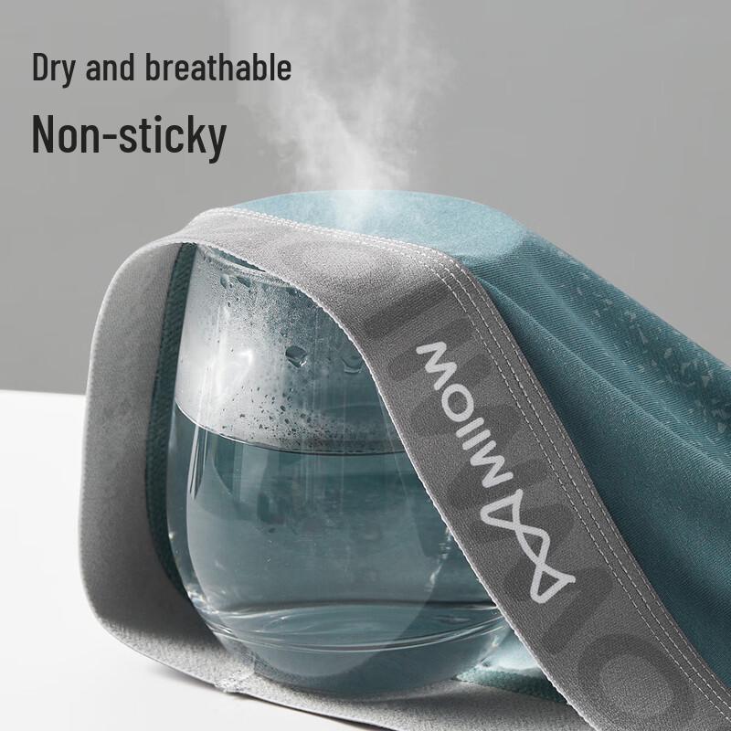 Miiow Men's Lenzing Modal Antibacterial Seamless Boxer Briefs (3-Pack)