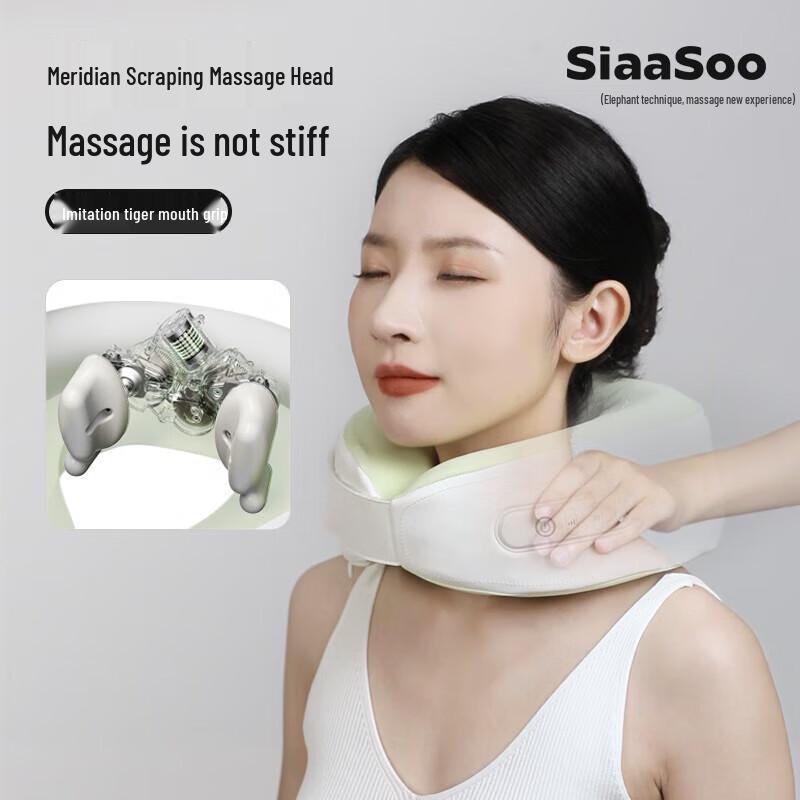 SIAASOO N6 U-Pillow Shoulder & Neck Massager