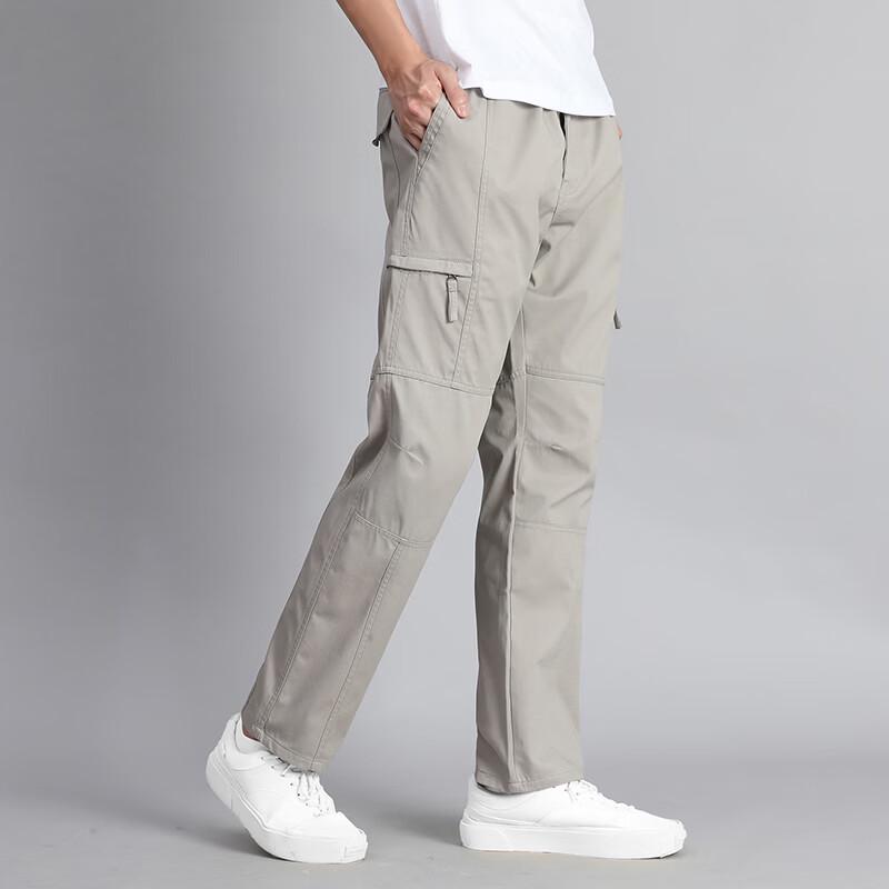 PLAYBOY Men's Loose Straight Outdoor Casual Pants