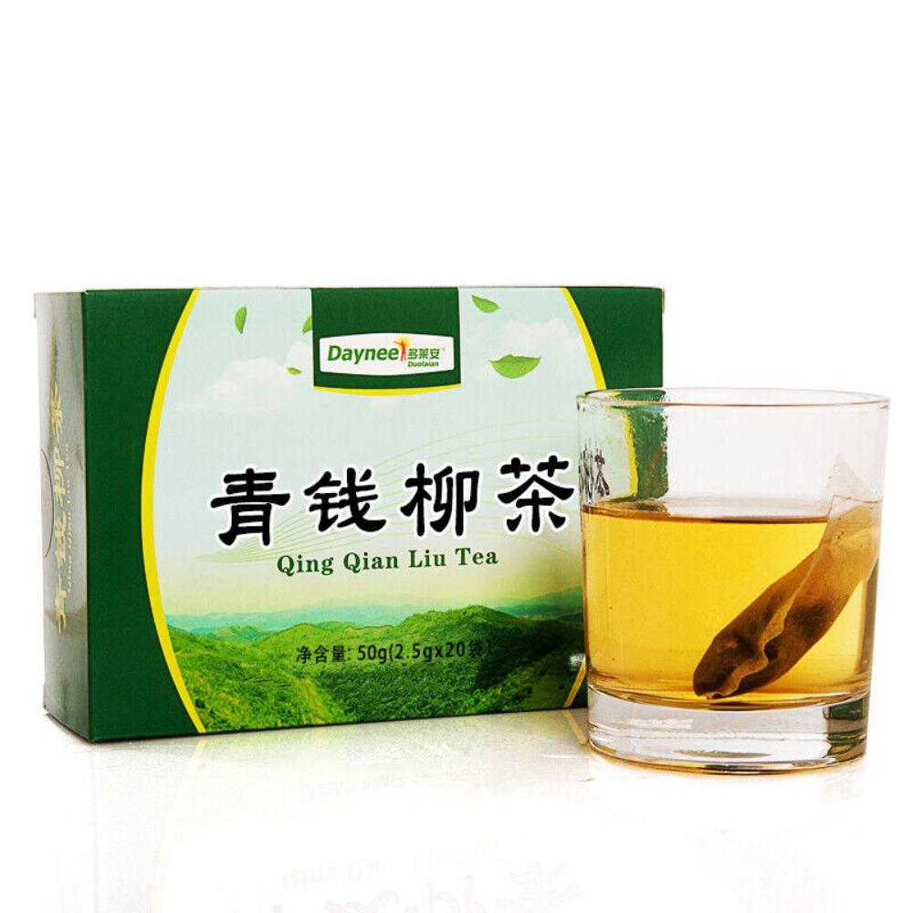 Organic Chinese Cyclocarya Paliurus Herbal Tea Sweet Tea 2.5g x 20 Bags