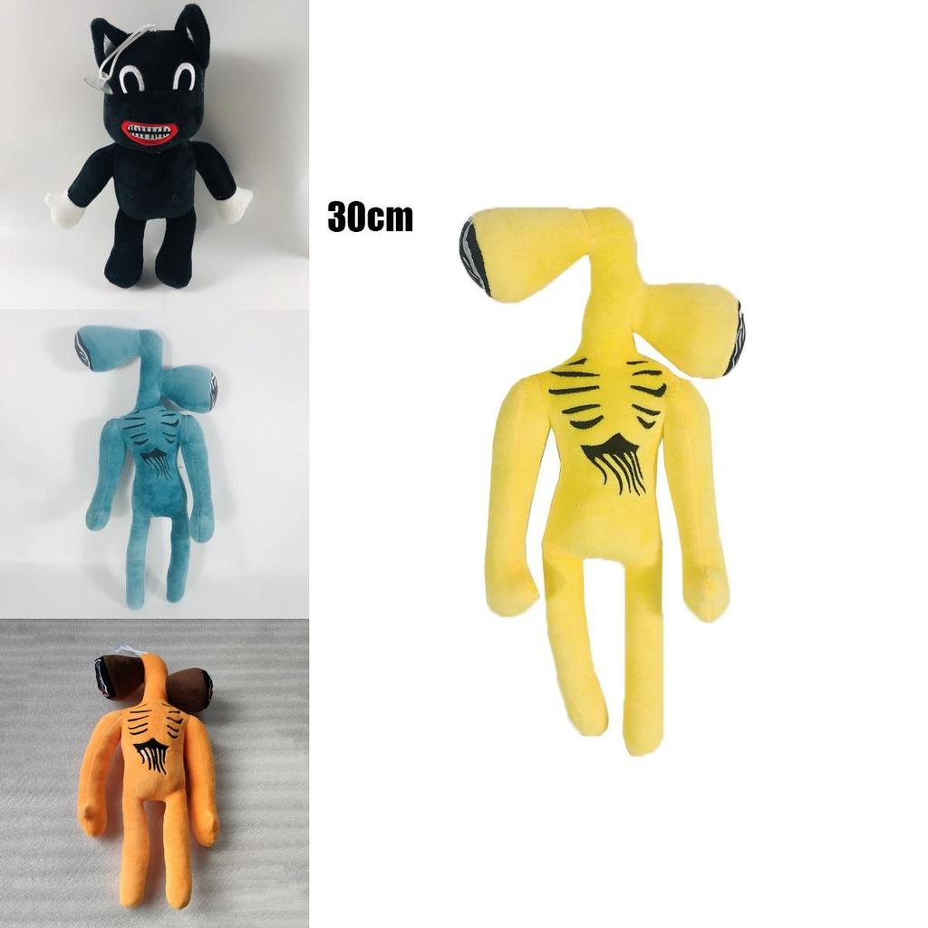 Soft And Adorable 30cm Siren Head Plush Toy For Horror Fans And Collectors