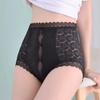 CINOON Sexy Women Panties Lace Underwear High Waist Briefs Embroidery G String Underpant Butt Lift Transparent Female Lingerie