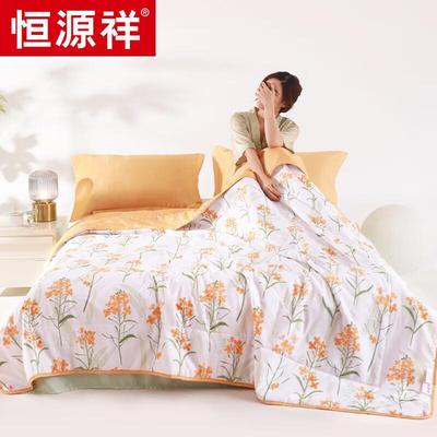 Hengyuanxiang Soft Floral Summer Cooling Quilt