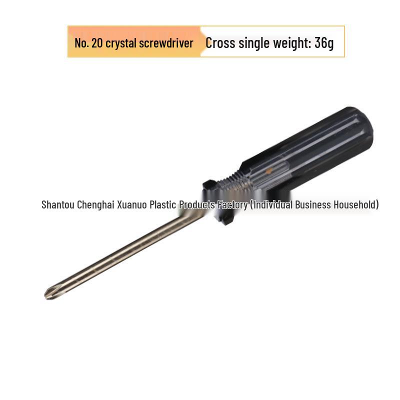 No. 20 Crystal Handle 5mm Flathead Magnetic Screwdriver