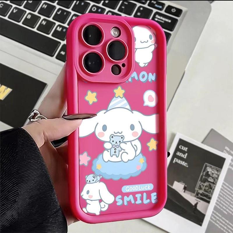 Cartoon Yugui Dog Is Suitable for Apple 16Plus Mobile Phone Case iPhone13 Cute 15 All-inclusive 12promax Anti-drop.