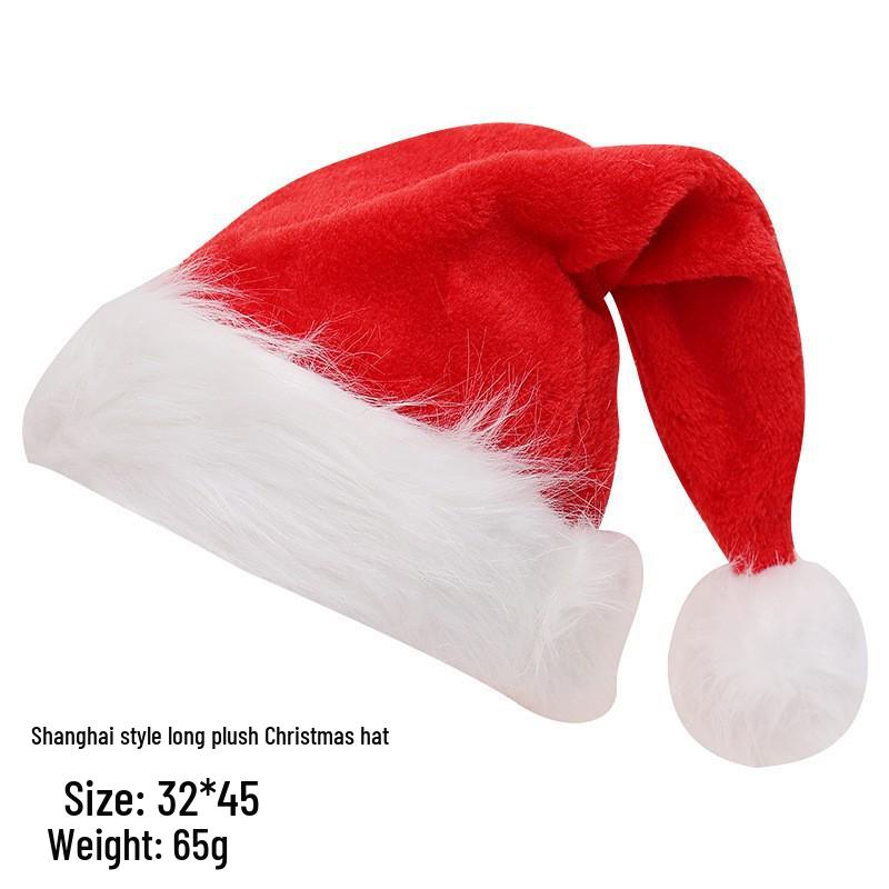 Christmas Festival Santa Hat: Plush Adult Large Ball Decoration Gift 32x45 cm